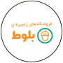 نوین استند